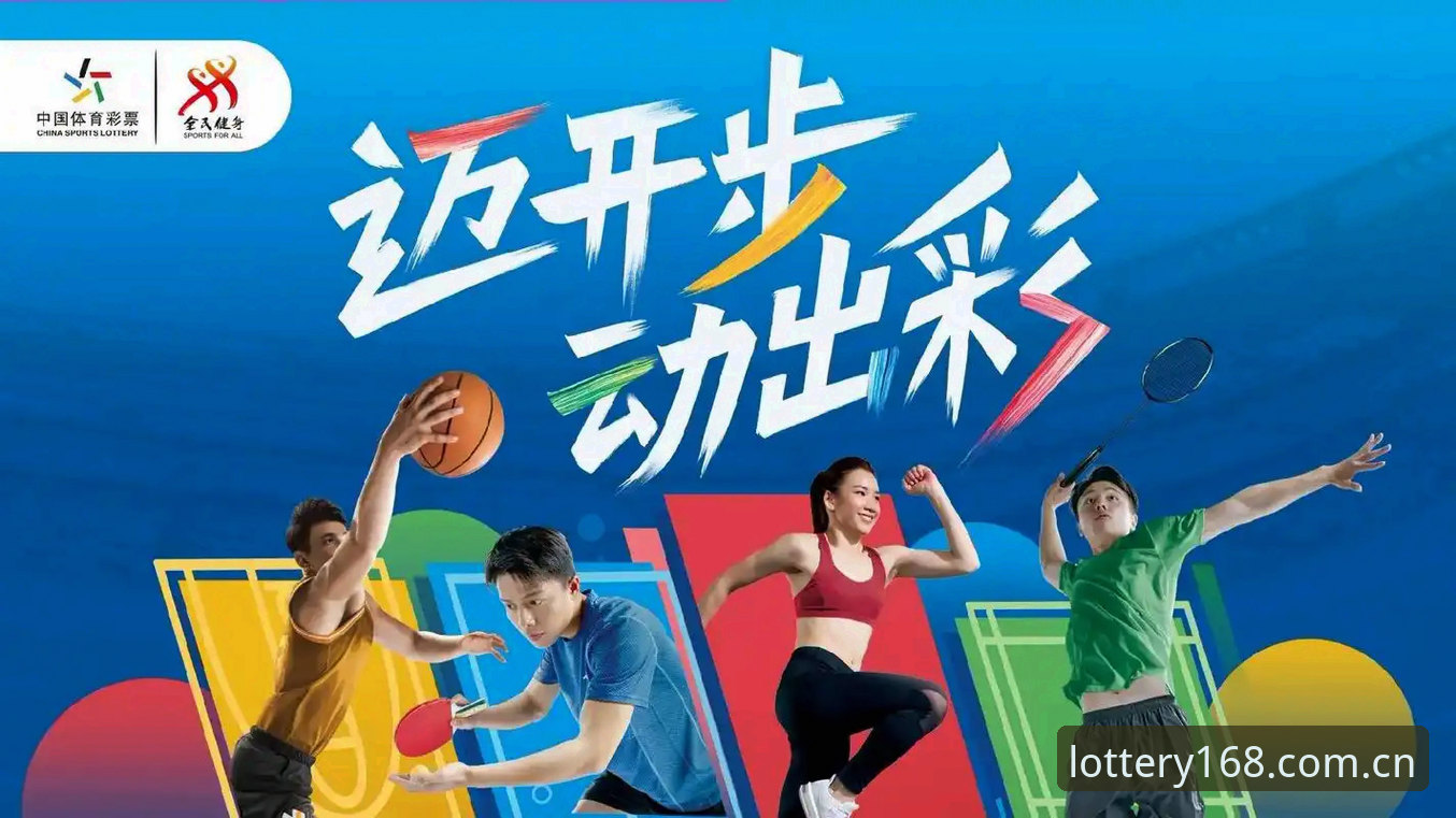 赛事赛程之辩——从168彩票平台观赛体验谈起