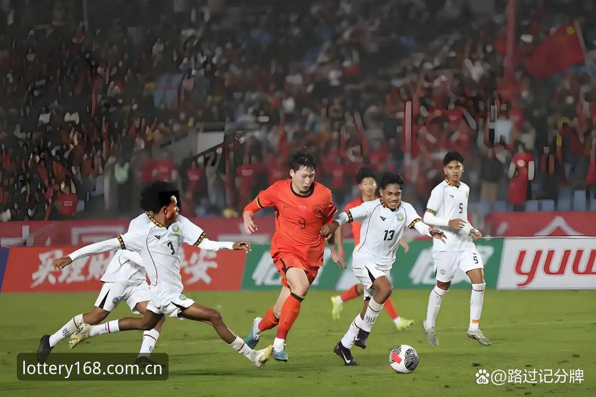 U17世界杯抽签结果vs中国队前景：西班牙与摩洛哥的挑战，168CP用户该如何看？